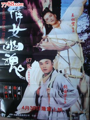 姫路独立大学文凭